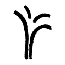 Brisas East Hampton logo